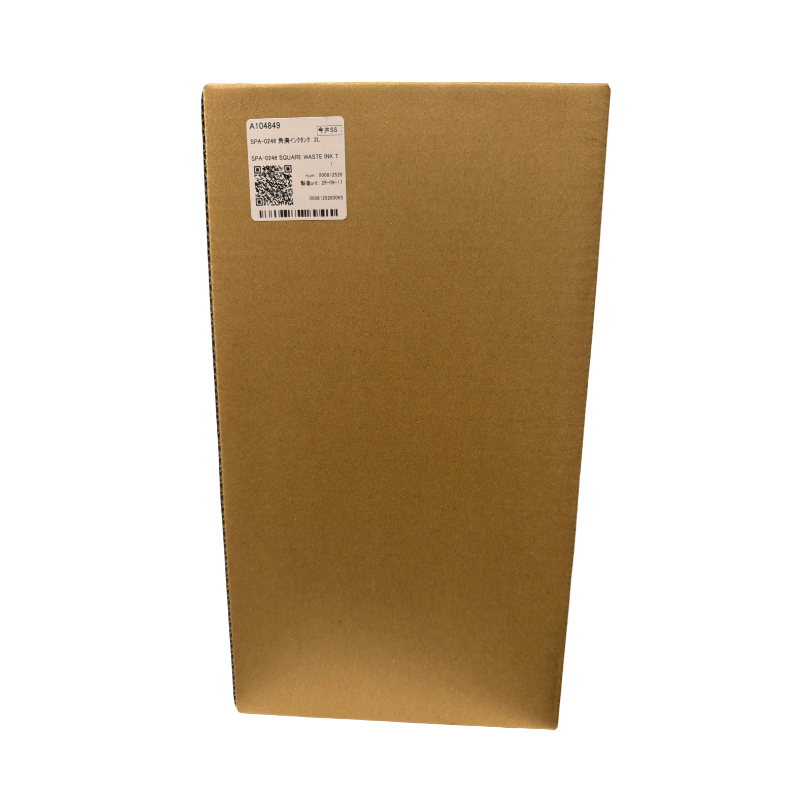 Mimaki SQUARE WASTE INK TANK 2L- SPA-0246 - Allprintheads