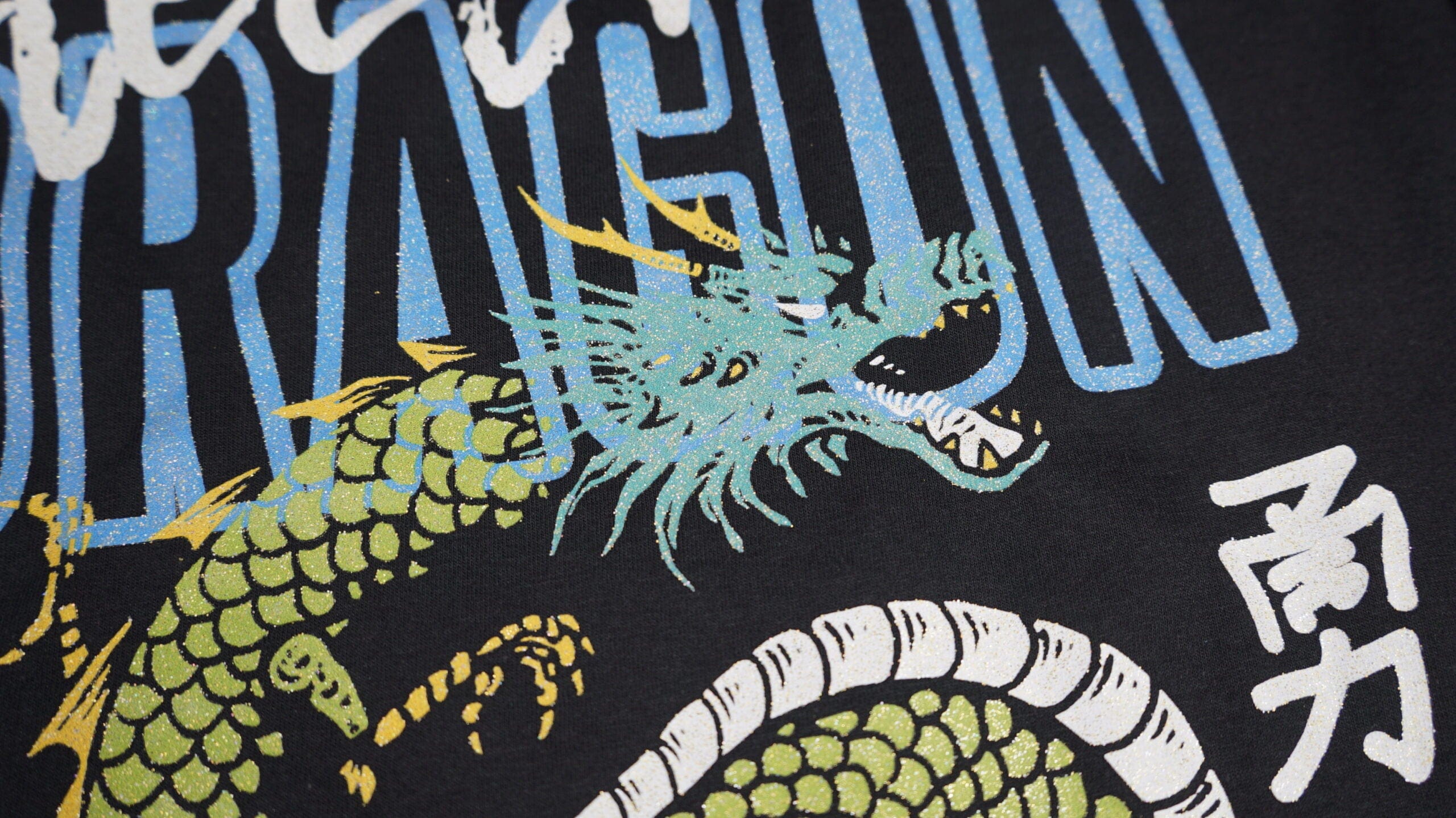 FOREVER DTF Glitter - Allprintheads