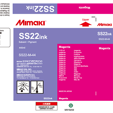 Mimaki SS22 Eco-Solvent Ink 440cc - Allprintheads