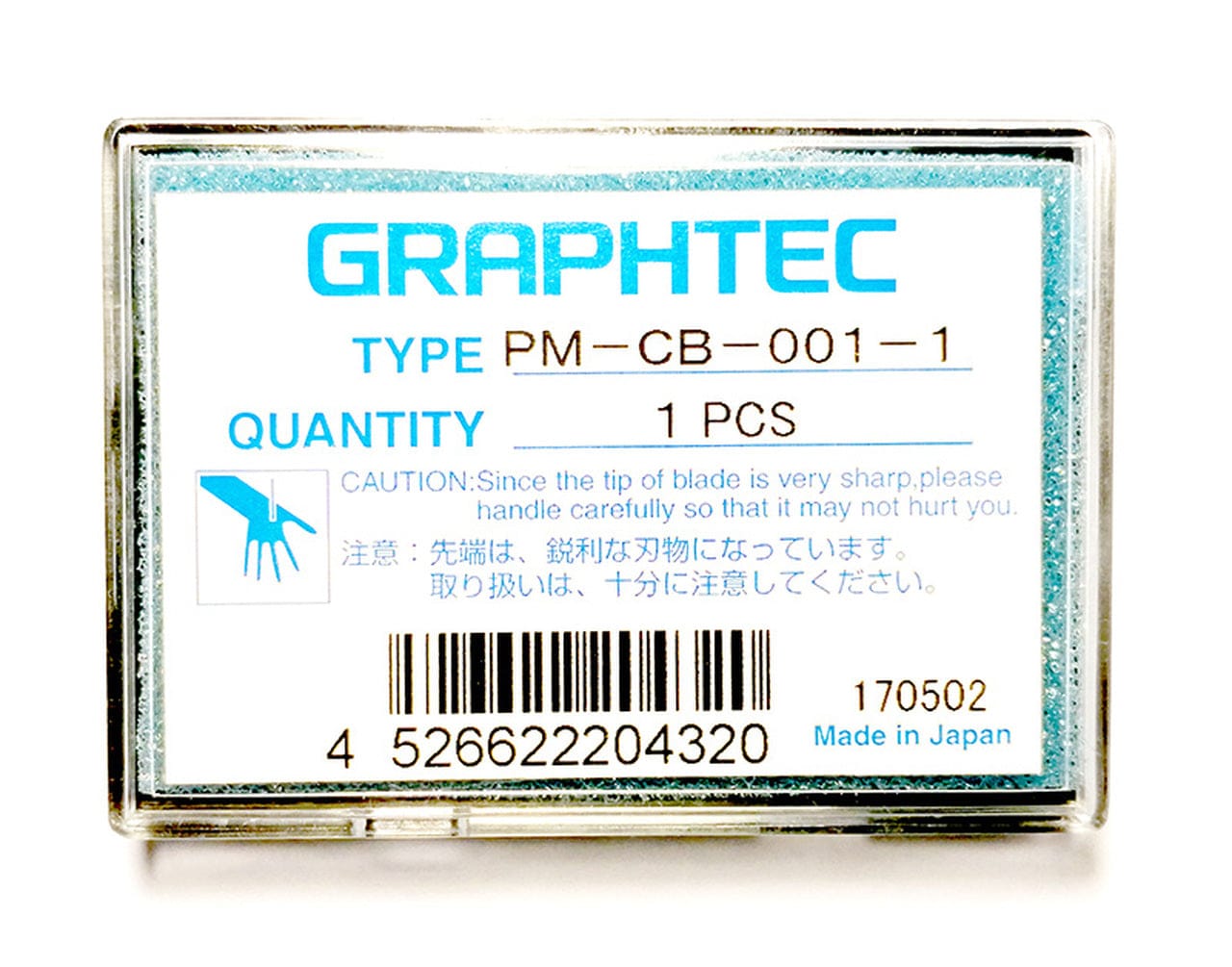 Graphtec super-steel blade 60° 3mm diameter for flatbeds; FC2250, FCX2000 (PM-CB-001) - www.allprintheads.com