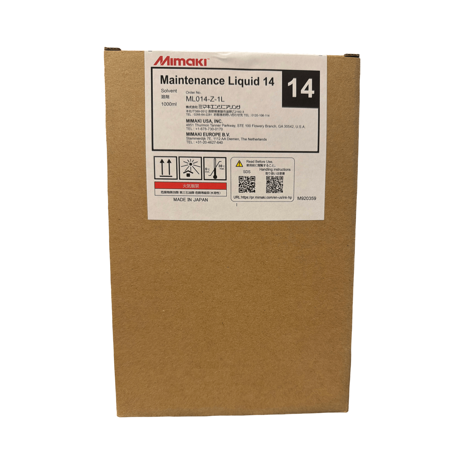 Maintenance Liquid 14 1L Pack - C-ML014-Z-1L-1 - Allprintheads