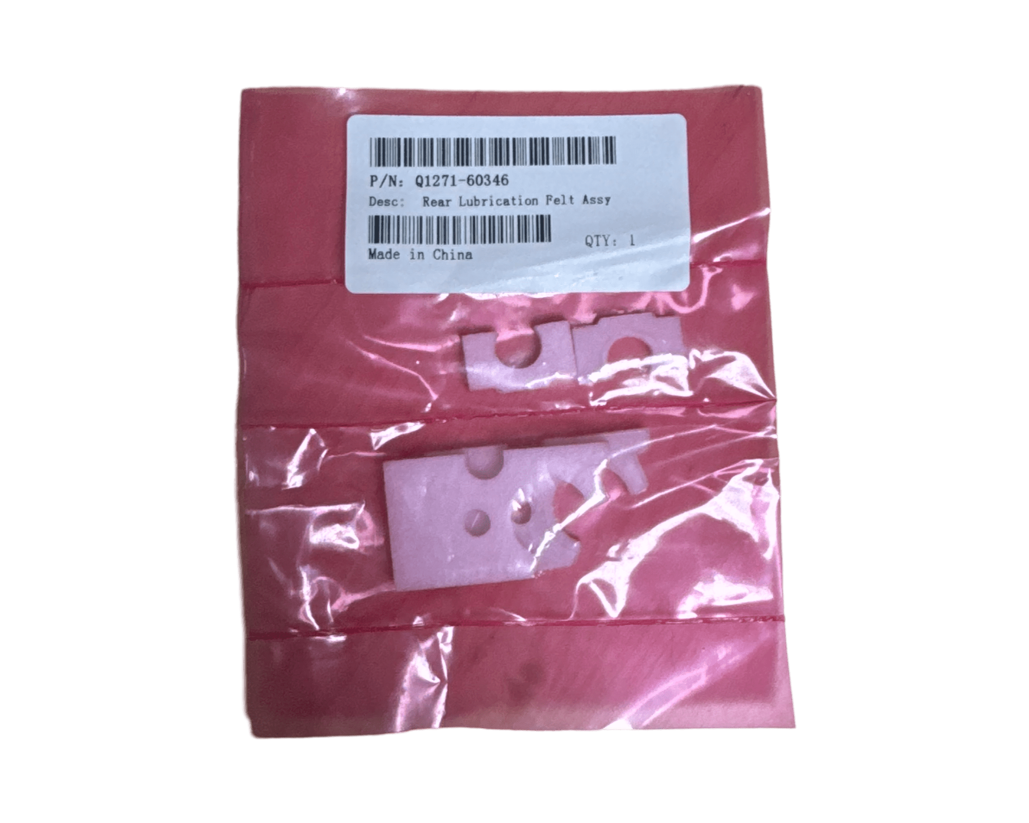 HP Q1271-60346  Rear Lubrication Felt Assy - Allprintheads