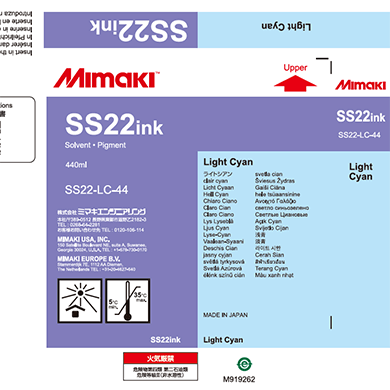 Mimaki SS22 Eco-Solvent Ink 440cc - Allprintheads